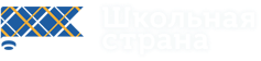 Школьная форма от компании «Школьная Страна»