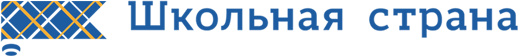Школьная форма от компании «Школьная Страна»