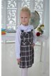Сарафан Даша (серая клетка)