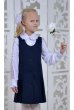 Сарафан Василиса (синий однотонный)