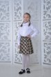 Юбка Запах (жёлтая клетка)
