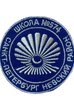 Шевроны на заказ