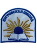 Шевроны на заказ