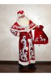 Костюм Дед Мороз арт. ДМПР (дед мороз с пелериной, расшивной)